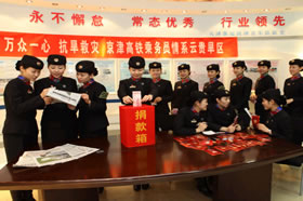xin_04303073014567421842031.jpg