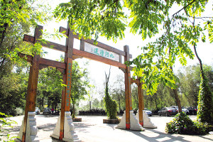 蕭太后跟天津有嘛關係