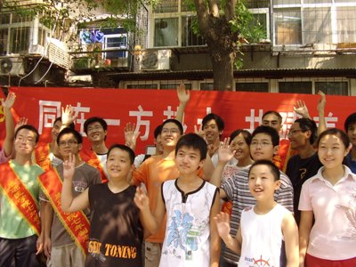 学子归来&bull;奉献社区