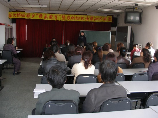 开展"万名母亲"培训活动