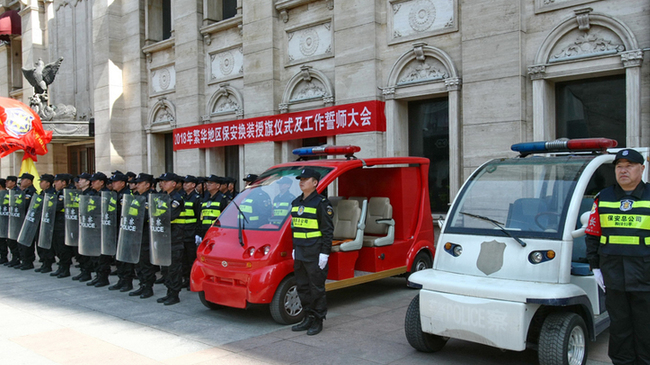 金街保安換“新裝”