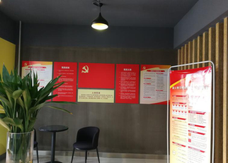 重拳出击，打造金钟&ldquo;两新&rdquo;党建的新品牌