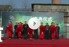 天津探索环保志愿新路径