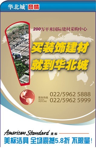 2图