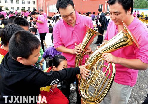 天津：&ldquo;助学音乐会&rdquo;让农村孩子开眼界