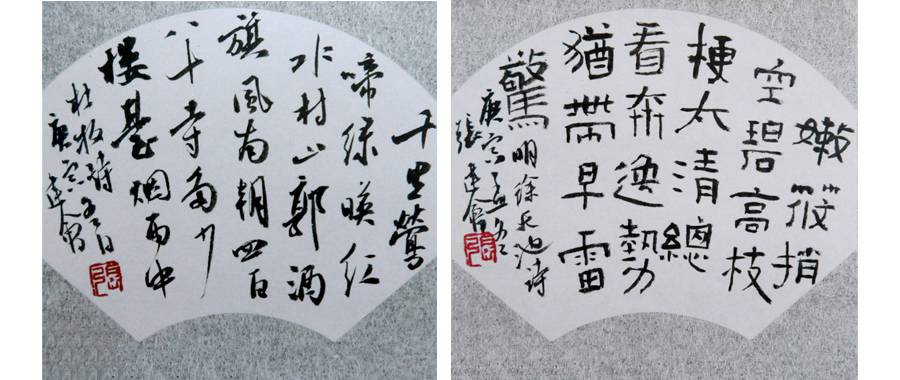 张建会高清作品一