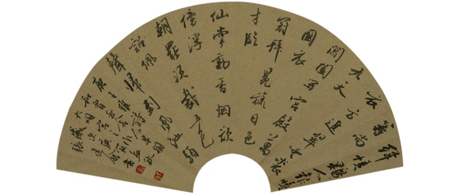 张建会高清作品六