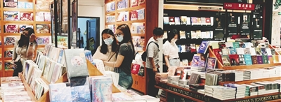 中秋假期他们这样过