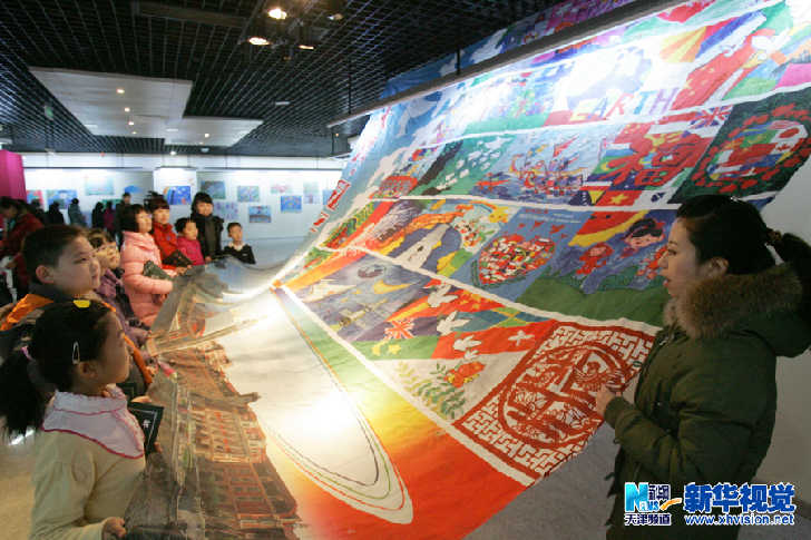 &ldquo;和平的旗帜&rdquo;世界儿童呼唤和平绘旗展在津举行